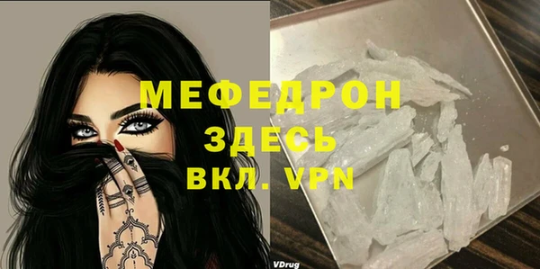 шишки Дмитровск