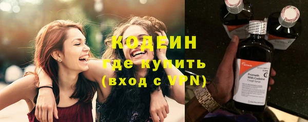 кристаллы Дмитриев