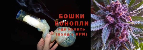 ALPHA-PVP Дмитров