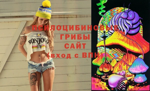 марихуана Елабуга