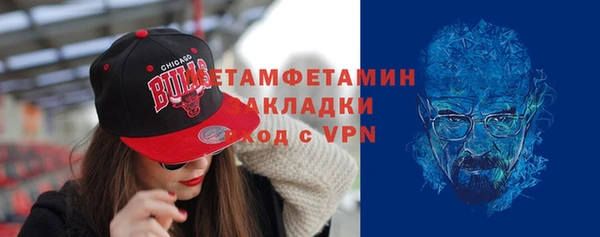 СК Елизово