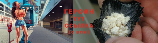 шишки Дмитровск