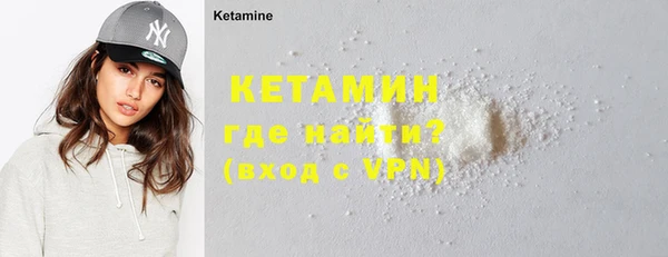 кристаллы Дмитриев