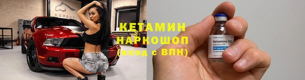 марихуана Елабуга