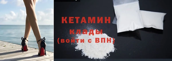 марихуана Елабуга