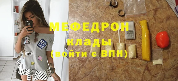 шишки Дмитровск