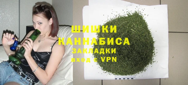 кристаллы Дмитриев