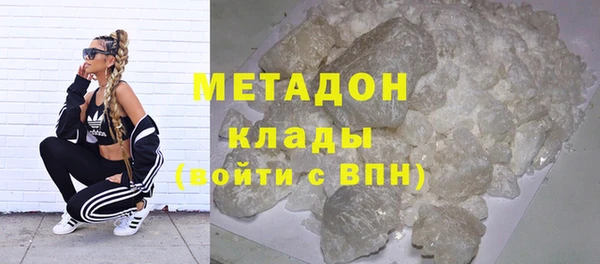 кристаллы Дмитриев