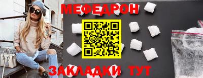 кокаин VHQ Азнакаево