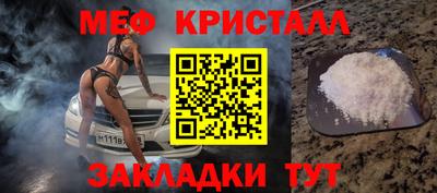 СК Апрелевка