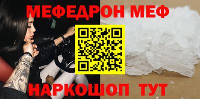 твердый Кандалакша