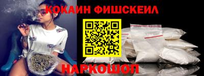 твердый Кандалакша