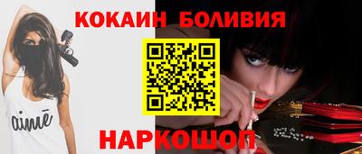 гидропоника Конаково