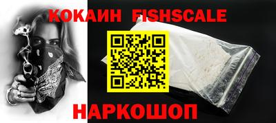 крисы Канаш