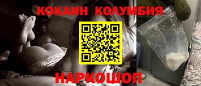 крисы Канаш