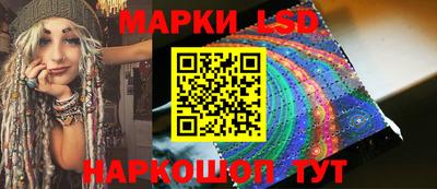 кокаин VHQ Азнакаево