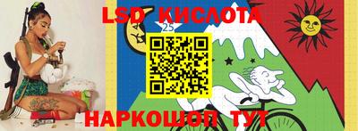 твердый Кандалакша