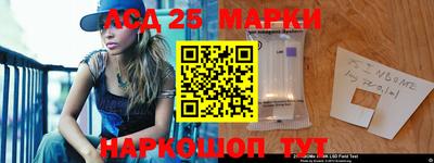 кокаин VHQ Азнакаево