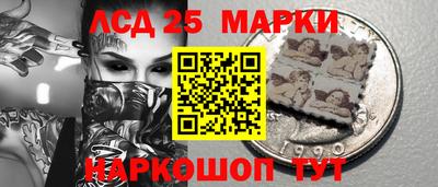 кокаин VHQ Азнакаево