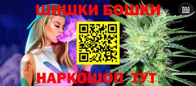 твердый Кандалакша
