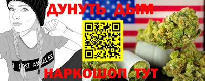 эйфоретик Коммунар