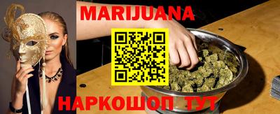 крисы Канаш