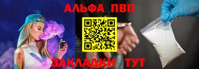 твердый Кандалакша
