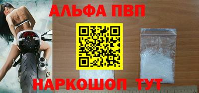 твердый Кандалакша