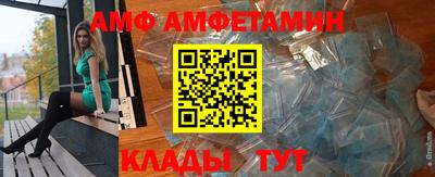 крисы Канаш