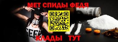 твердый Кандалакша