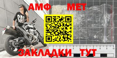 крисы Канаш