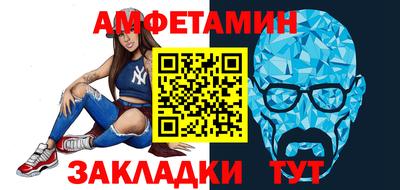 твердый Кандалакша
