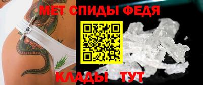 крисы Канаш