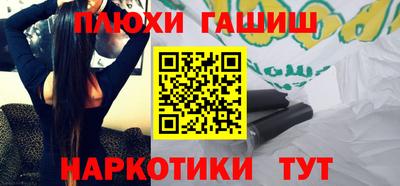 кокаин VHQ Азнакаево