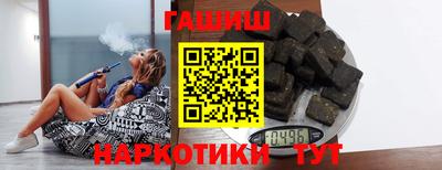 твердый Кандалакша