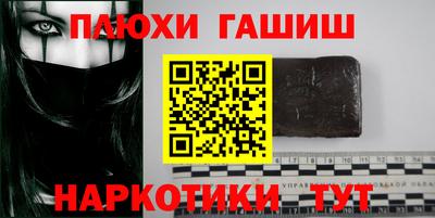 СК Апрелевка