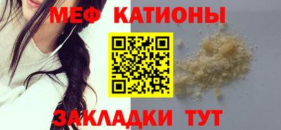 кокаин VHQ Азнакаево