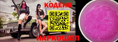 крисы Канаш