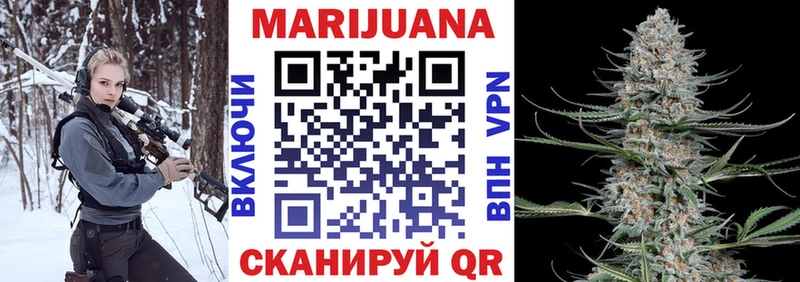 Бошки Шишки тримм  гидра   Славянск-на-Кубани 